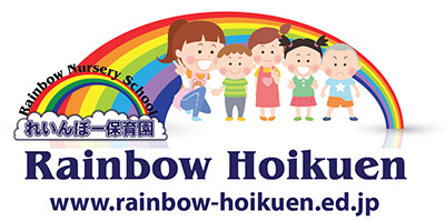 Rainbow Hokuen 